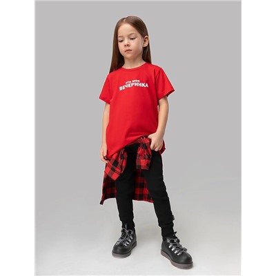 Bodo Футболка 4-220MU 4-220MU