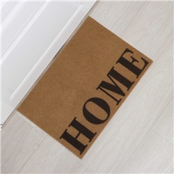 Коврик придверный Доляна Home, без окантовки, 40×60 см, бежевый