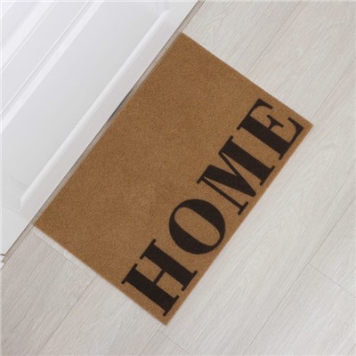 Коврик придверный Доляна Home, без окантовки, 40×60 см, бежевый