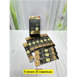 Маска #22838757