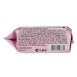 Прокладки гигиенические Inso Anion O2 Super, 8 шт.