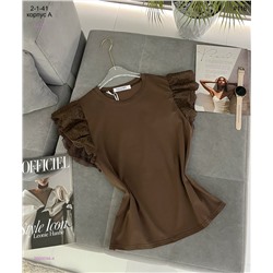 Футболка 2050094-4