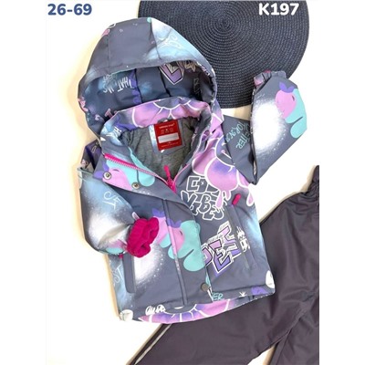 Костюм K197 серый