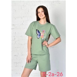 Костюм женский