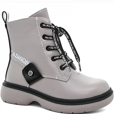 B-10020-U сер Ботинки деми для девочек (28-35)/8