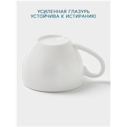 Чашка Hanna Knövell, 90 мл, фарфор, белая