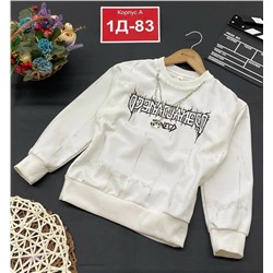 кофта 1984020-1