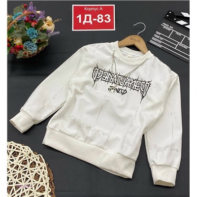 кофта 1984020-1