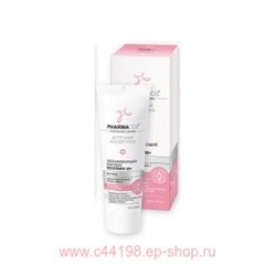 Витэкс Pharmacos Комплекс омолаживающий для лица 40+ 50 мл
