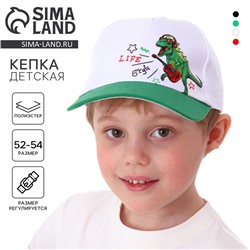 Кепка детская Life style, белая, р-р 52-54, 5-7 лет