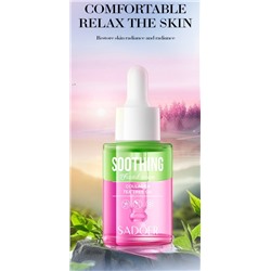 SADOER Успокаивающая сыворотка для лица с коллагеном и маслом чайного дерева, 30 мл.