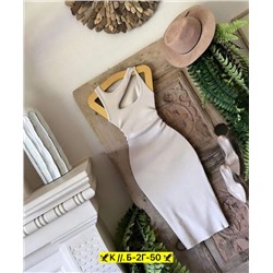 Платье #22983220