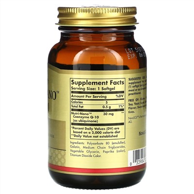Solgar, Nutri-Nano CoQ-10, 50 мягких желатиновых капсул