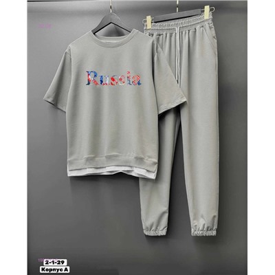 Костюм 1982913-6