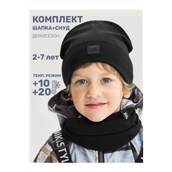 Комплект шапка и снуд NIKASTYLE, 1235142