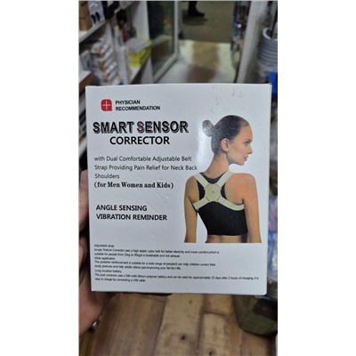 Корректор #23098362