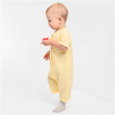 Песочник детский MINAKU, рост 80-86 см, жёлтый