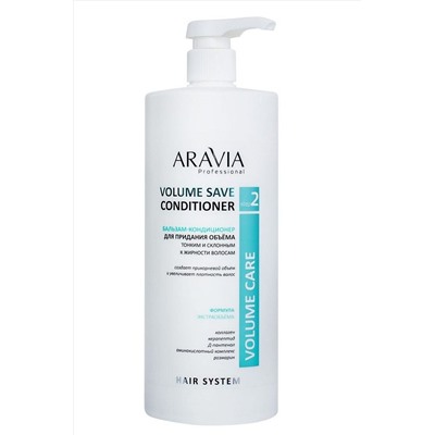 Aravia Бальзам-кондиционер для объёма тонким и склонным к жирности волосам, 1000 мл KRISTALLER, 1112037