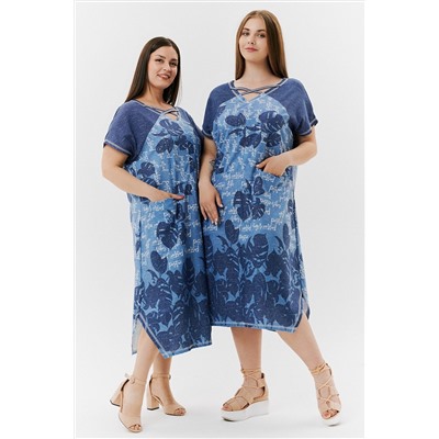 Платье 9137 НАТАЛИ, 791428