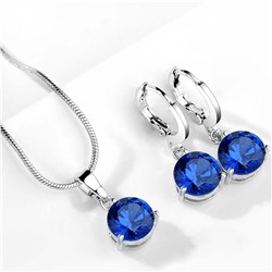 Комплект арт. 22 7105 (id 285276)