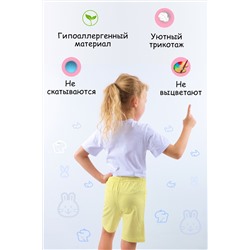Шорты для девочки №SM770-1