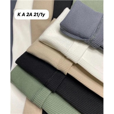 Лосины в рубчик у