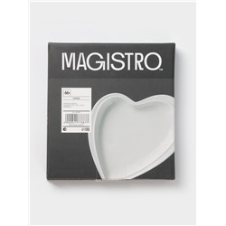 Блюдо Magistro «Сердце Бланш», 17.5×20×3 см, фарфор, белое