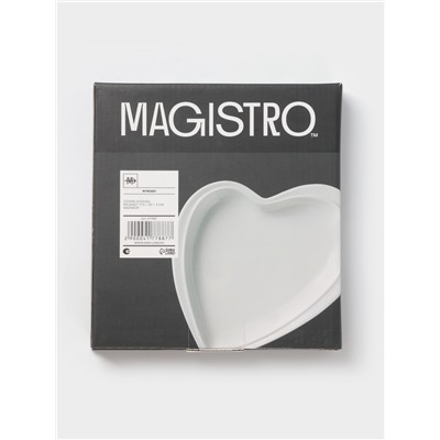 Блюдо Magistro «Сердце Бланш», 17.5×20×3 см, фарфор, белое
