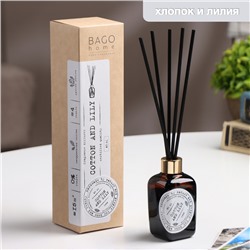 Ароматический диффузор BAGO home, хлопок и лилия, с палочками, для дома, 40 мл