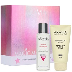 ARAVIA Набор для ухода за кожей лица MAGIC MAKE-UP