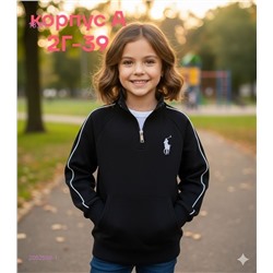 кофта 2052598-1