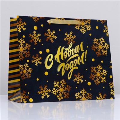 Пакет подарочный новогодний ламинированный «С Новым годом», 49×40×19 см