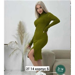 Платье #23346841