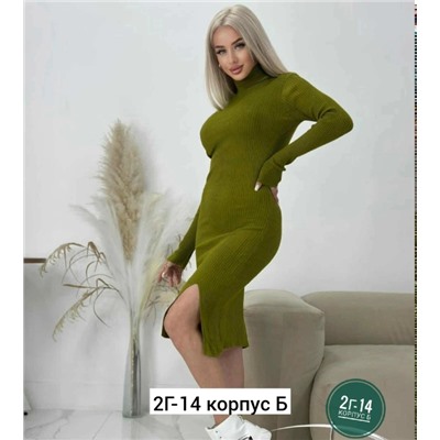 Платье #23346841