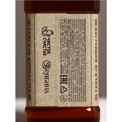 Подарочный набор «Крутой мужик», гель для душа, шампунь для волос и мочалка, 2×250