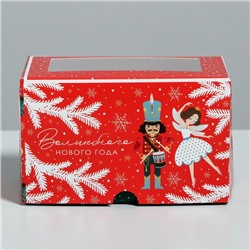 Коробка для капкейков «Новый год: Щелкунчик» 10×16×10 см