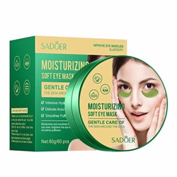 SADOER Увлажняющие гидрогелевые патчи с экстрактом зеленого чая, 60 шт