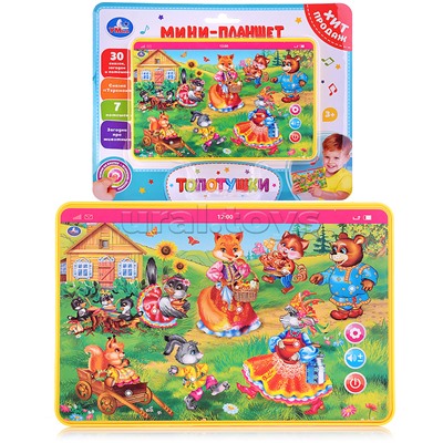 Мини планшет 30 сказок, загадок и потешек на блист.