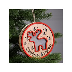 Ёлочная игрушка «Лосёнок», 13.5×3 см, 1 LED, от батареек, свечение тёплое белое