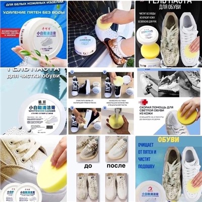 Туфли #23000290