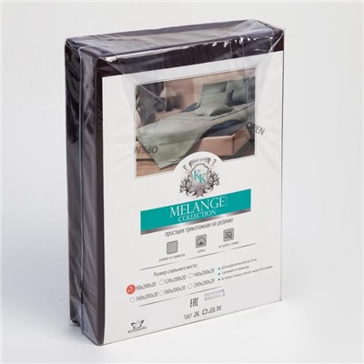 Простыня на резинке 2-спальная KUPU-KUPU, 180×200+20 см, шоколад, трикотаж