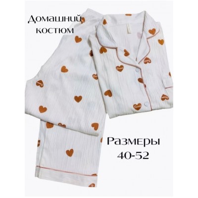 Пижама #22999138