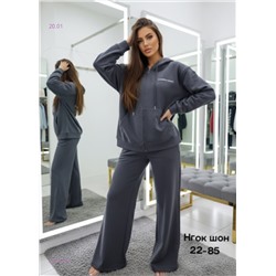 Костюм бронь 2053680-5