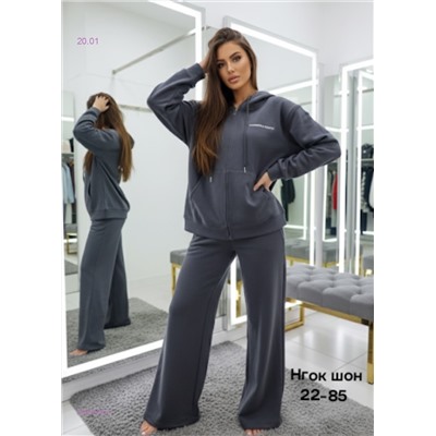 Костюм бронь 2053680-5