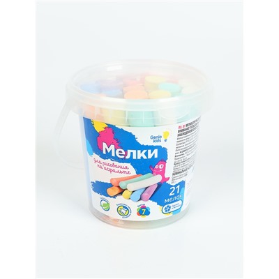 УЦЕНКА Мелки для рисования, 21 шт. разноцветного толстого мелка