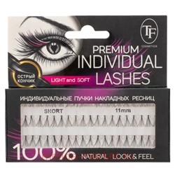 Triumph Пучки накладных ресниц Fashion Lashes 11 мм Short №201