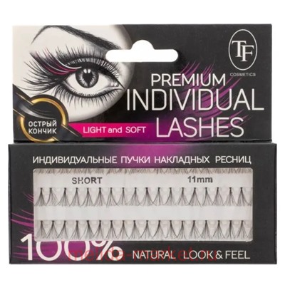 Triumph Пучки накладных ресниц Fashion Lashes 11 мм Short №201