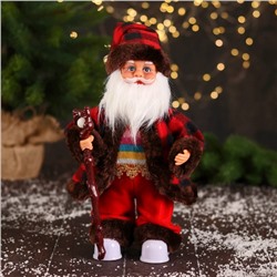 Дед Мороз под ёлку «Зимнее волшебство. Новогодняя игрушка в свитере и с посохом» двигается, 27 см, красно-коричневый