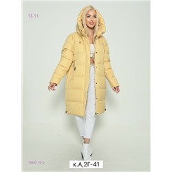Куртка зима 1848116-2