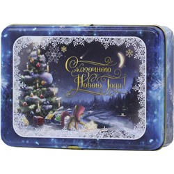 Черный дракон. Новый год. С Новым Годом. Сказочный лес 50 гр. жест.банка